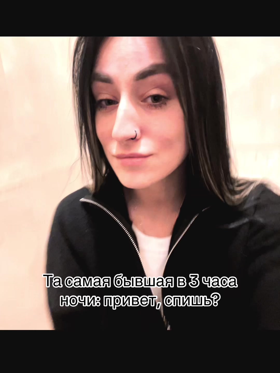 @Стася Русских