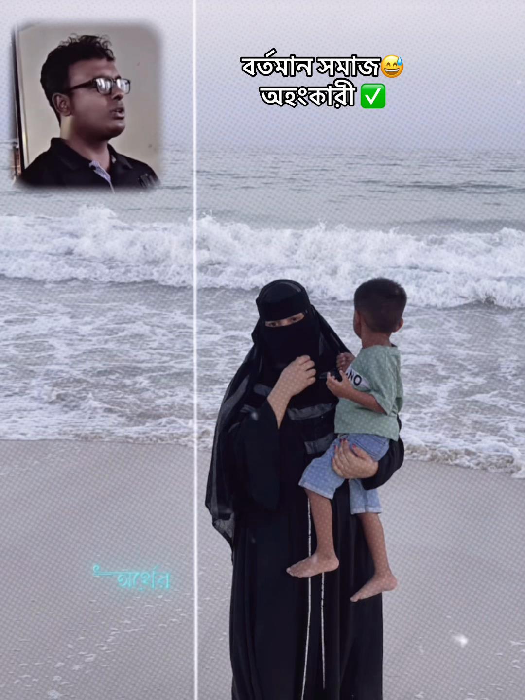 @🇴🇲💫🌺عيشانور🌺💫🇴🇲