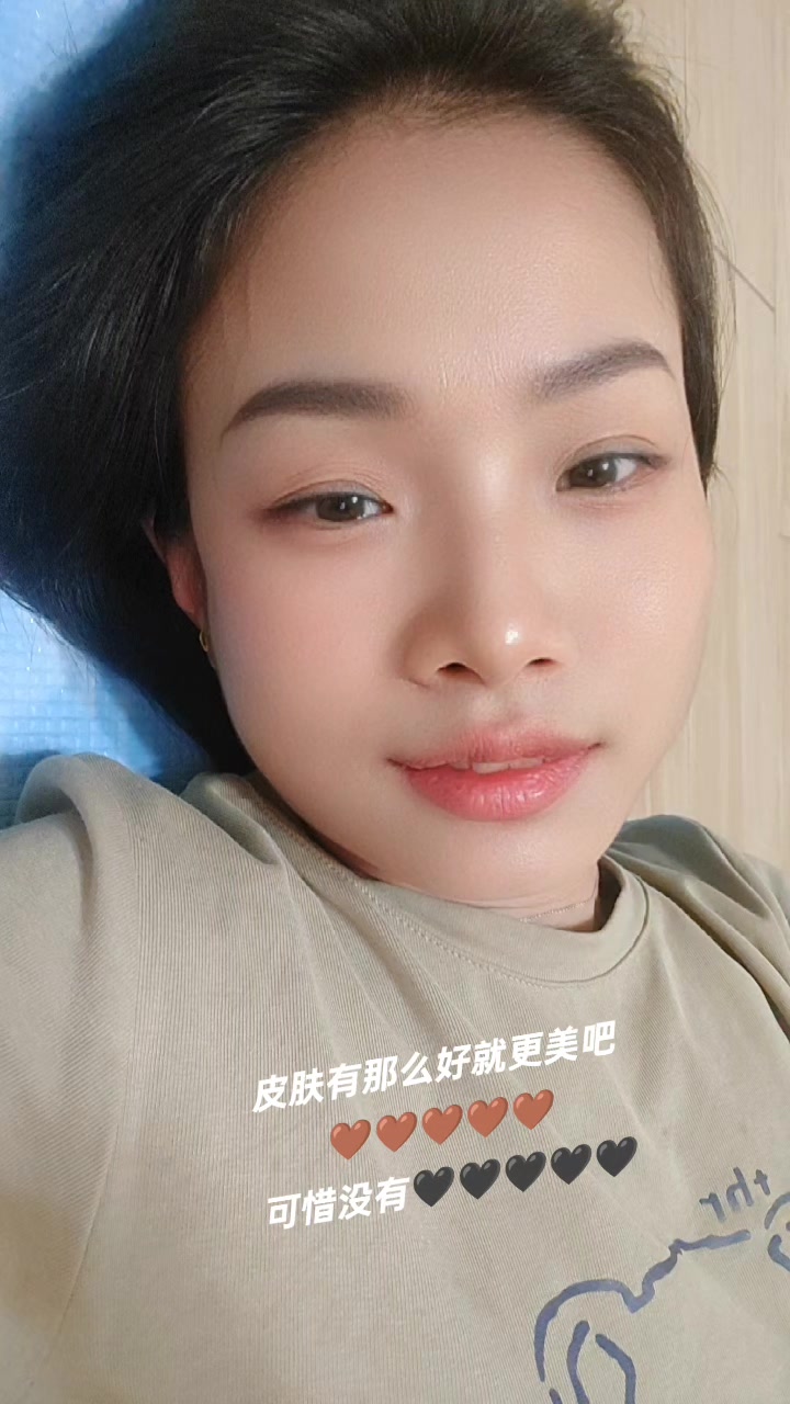 @宇_W E N