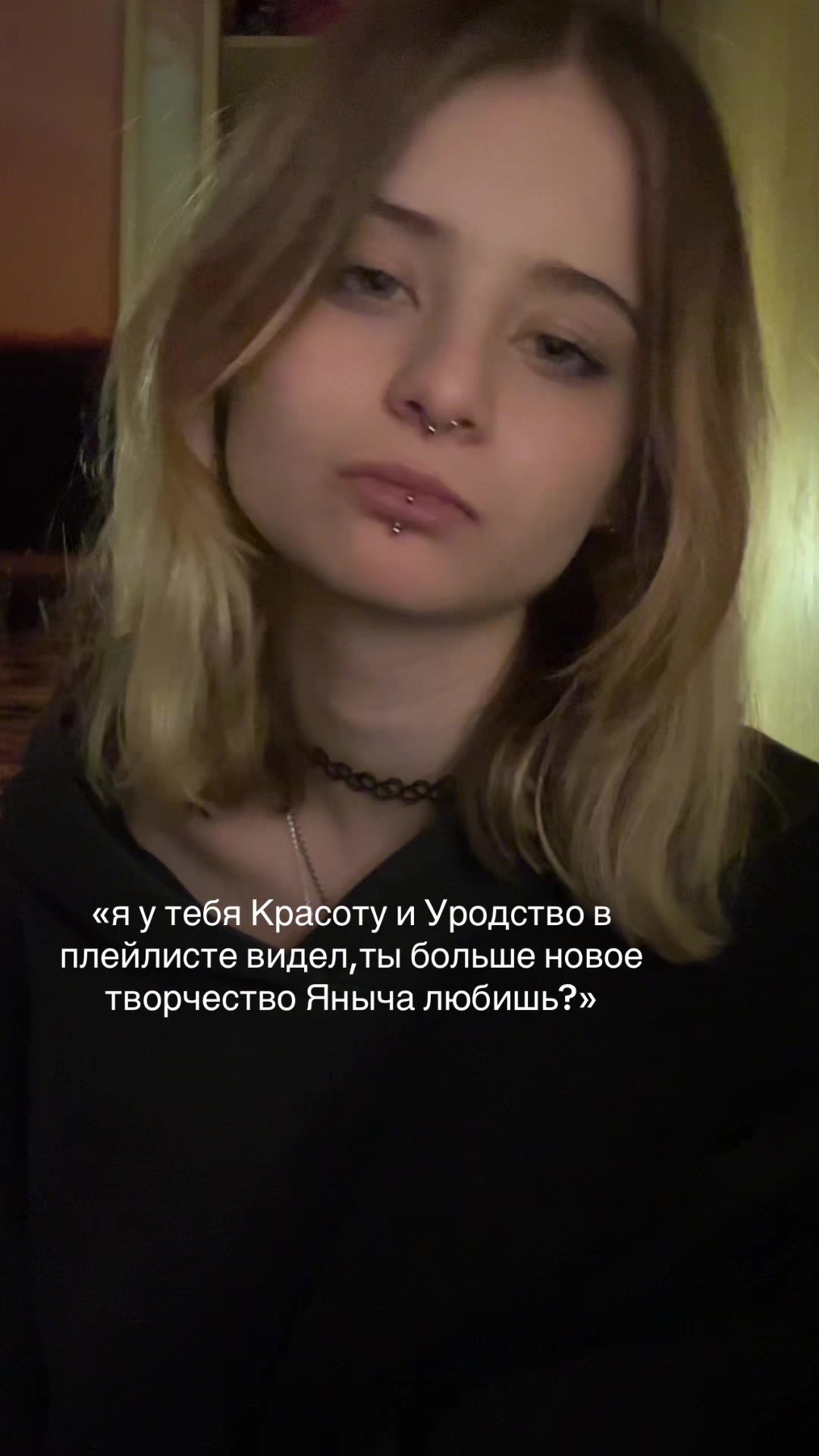 @девочка со спичками⛧