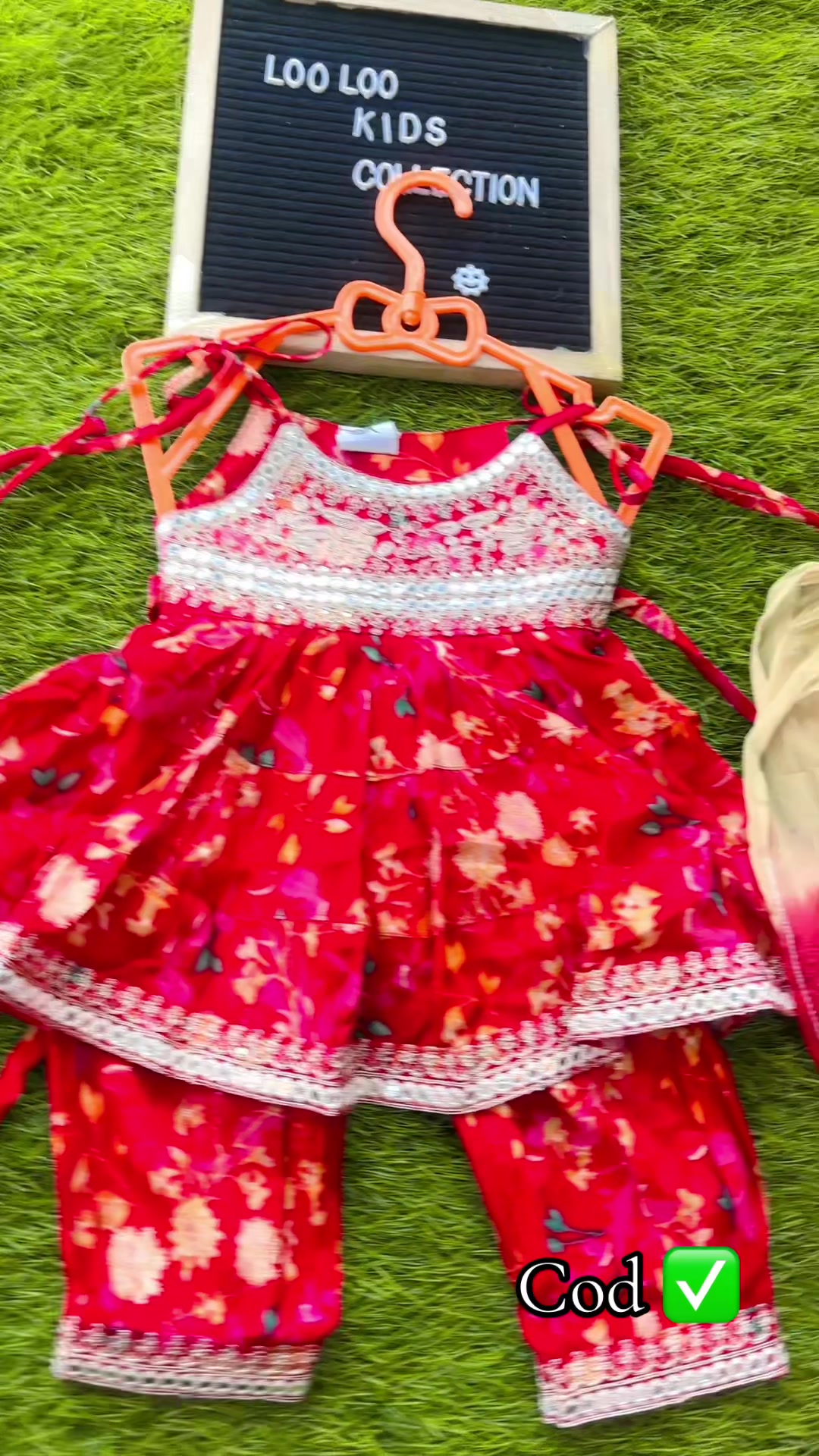 @loolookidscollectionpep