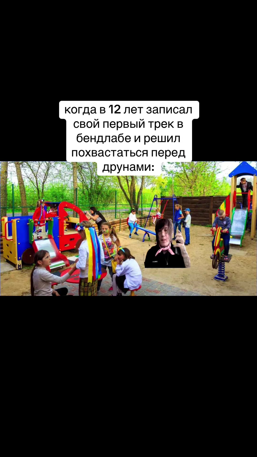 @wavenush