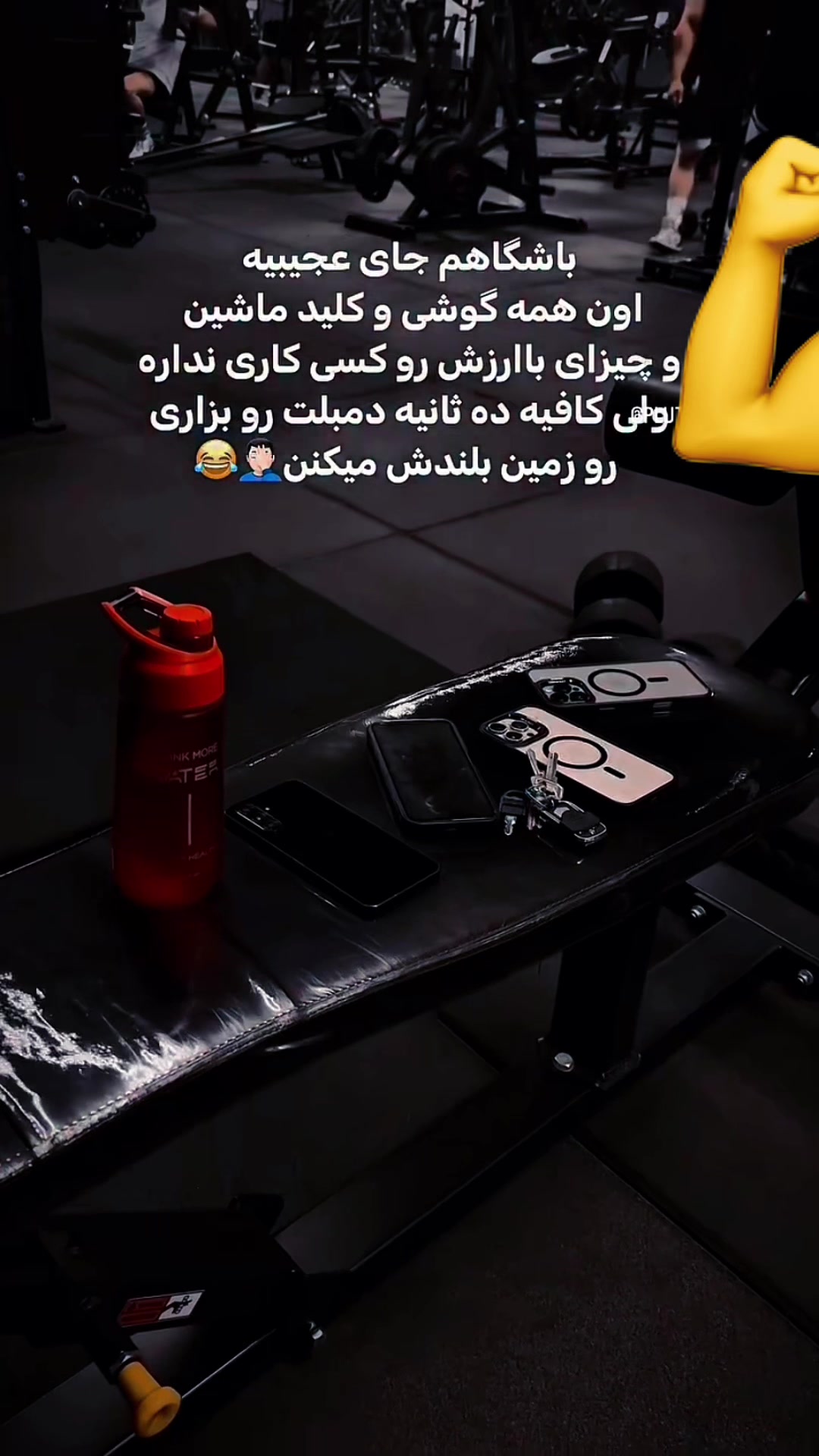 @Sama jan