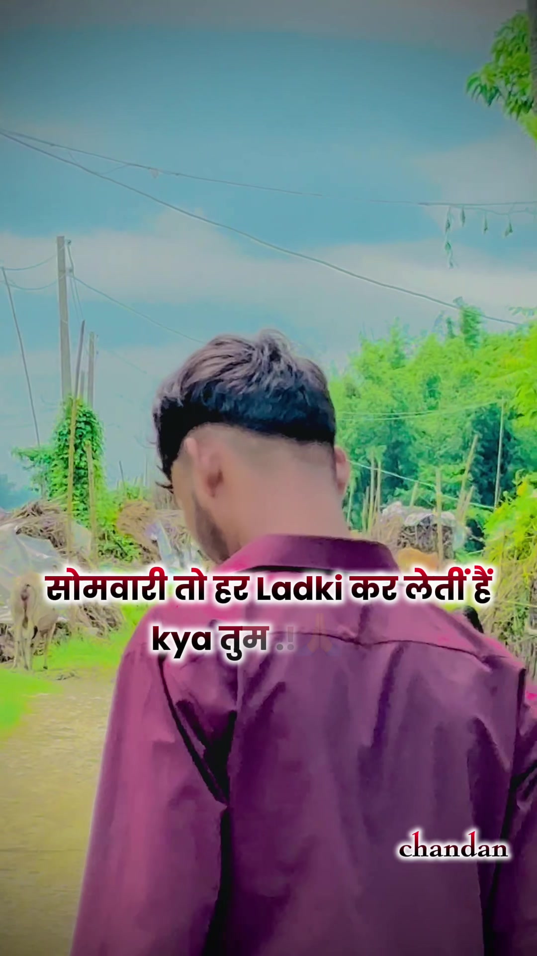 @][𝗠𝗿 𝘀𝘂𝗯𝗮𝘀𝗵][][
