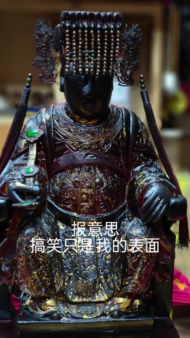 @小天天