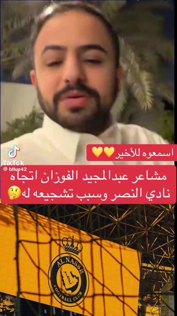 @منيره التميمي🇸🇦عقارالرياض
