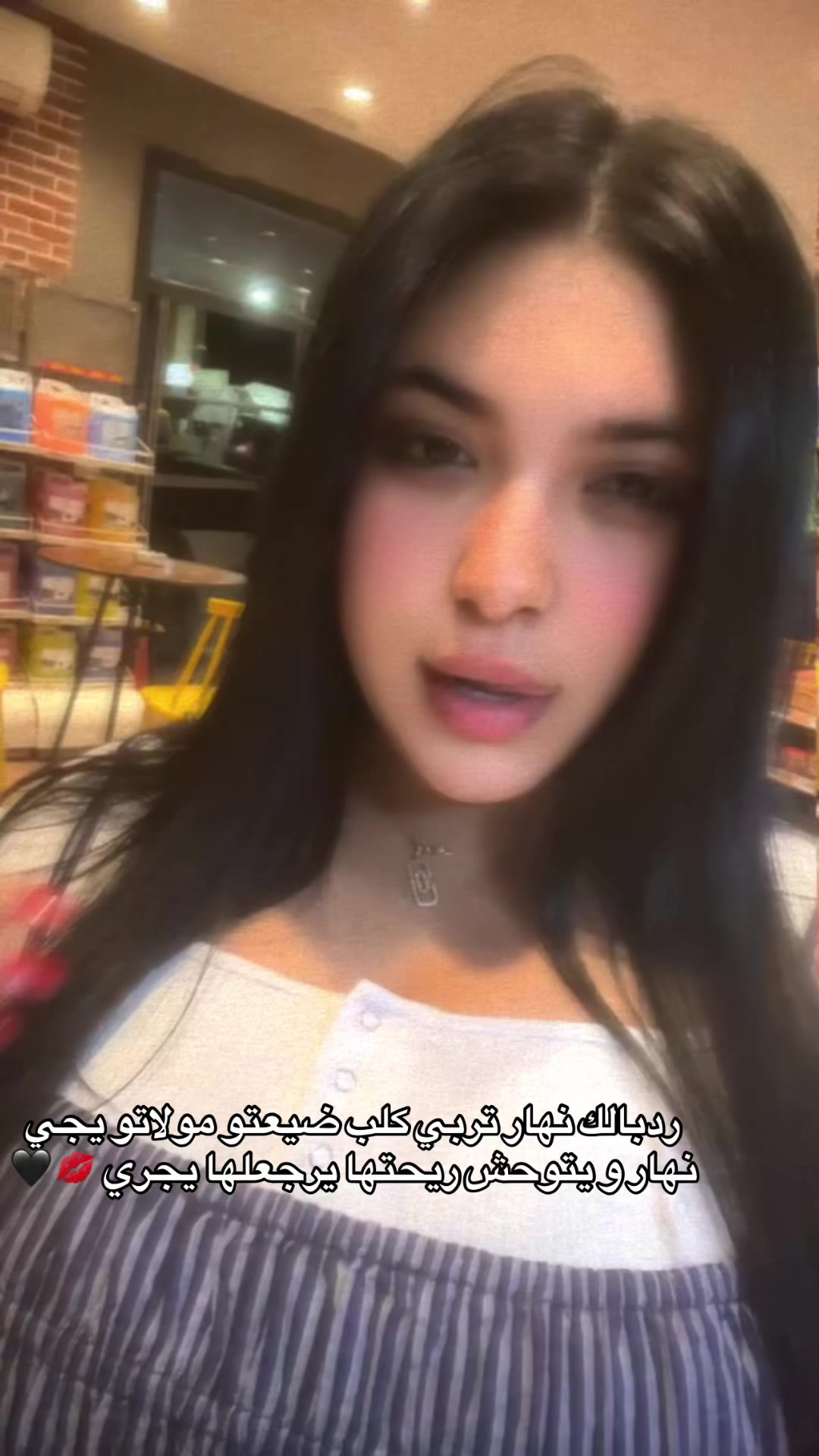 @💞T&oslash;uT&acirc;🧸 💞
