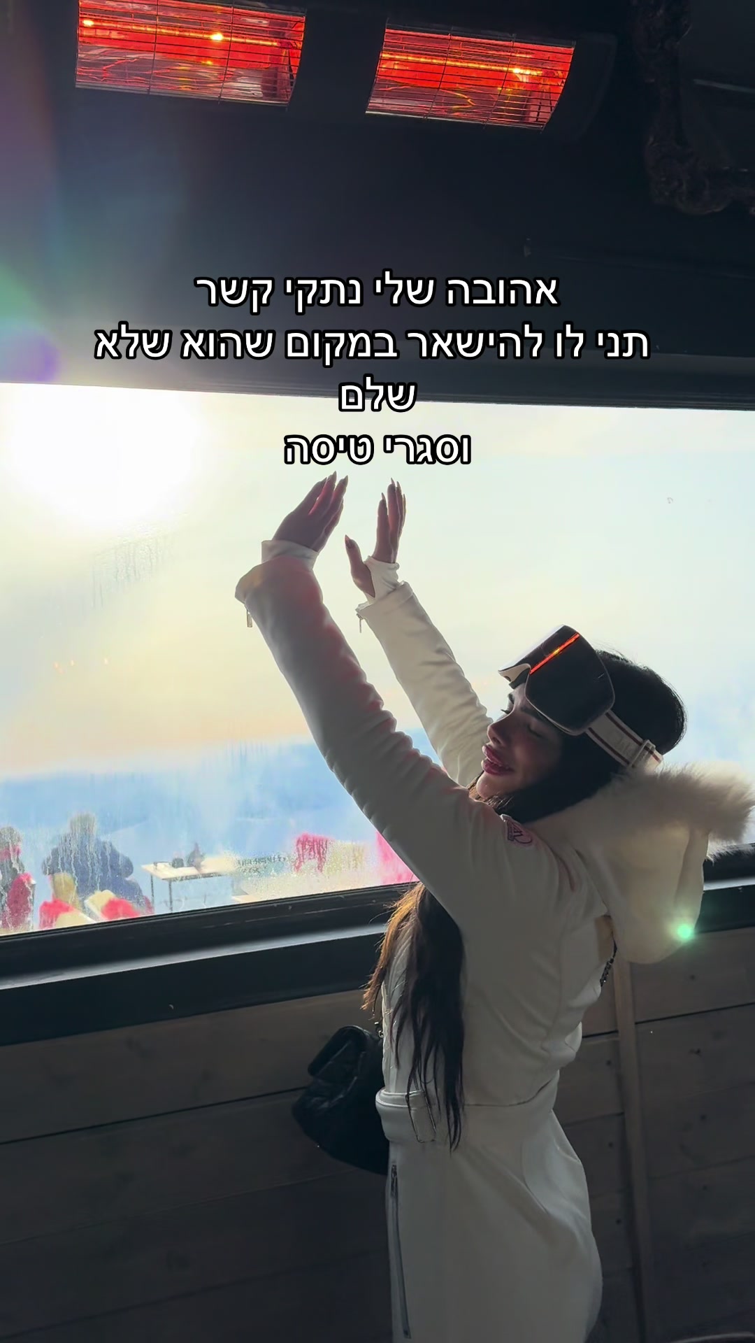 @Lielbenishai1