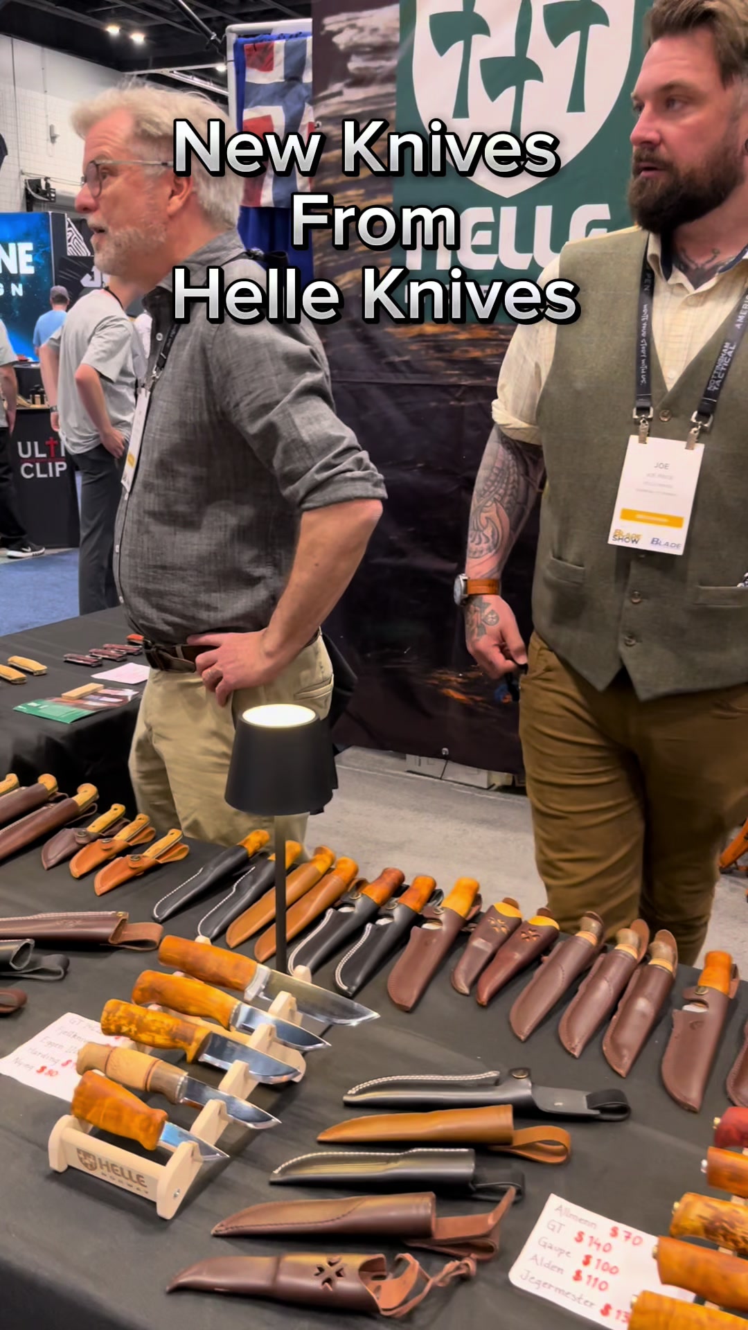 @Blade Upgrade