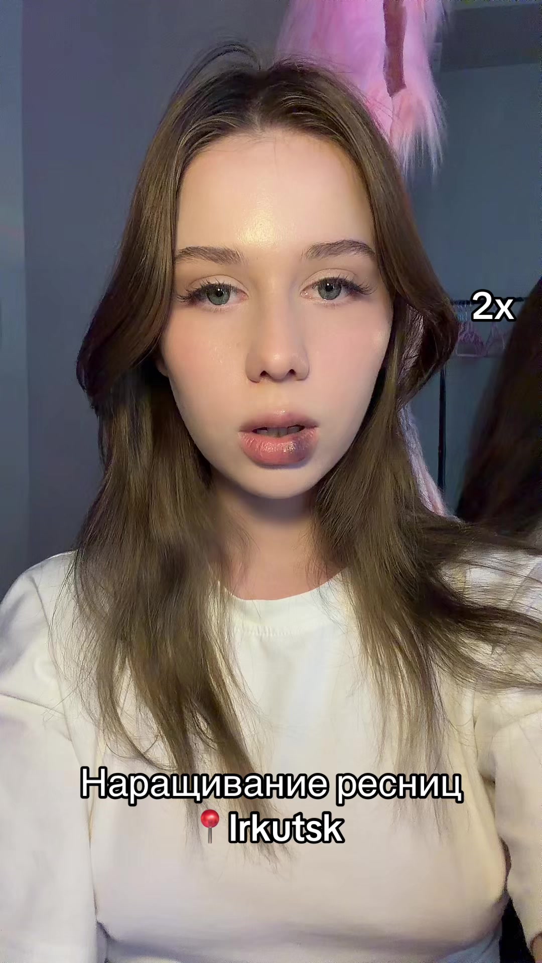 @Тгк: sontatrah Lash