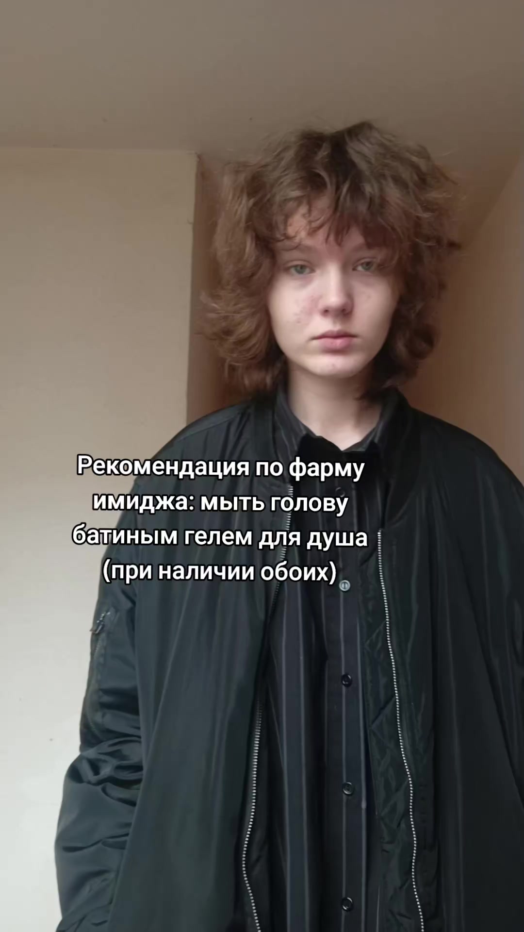 @ОКР(ошка)