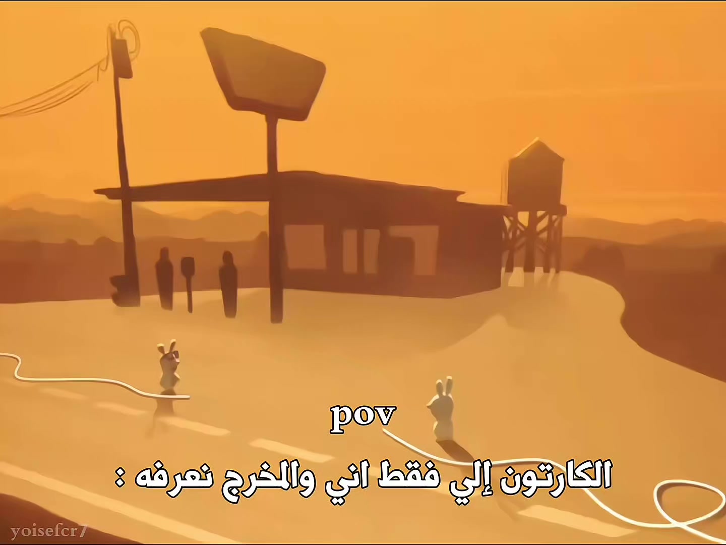@يـوســــــف || 𝒀 𝑻 𝑪 ♕