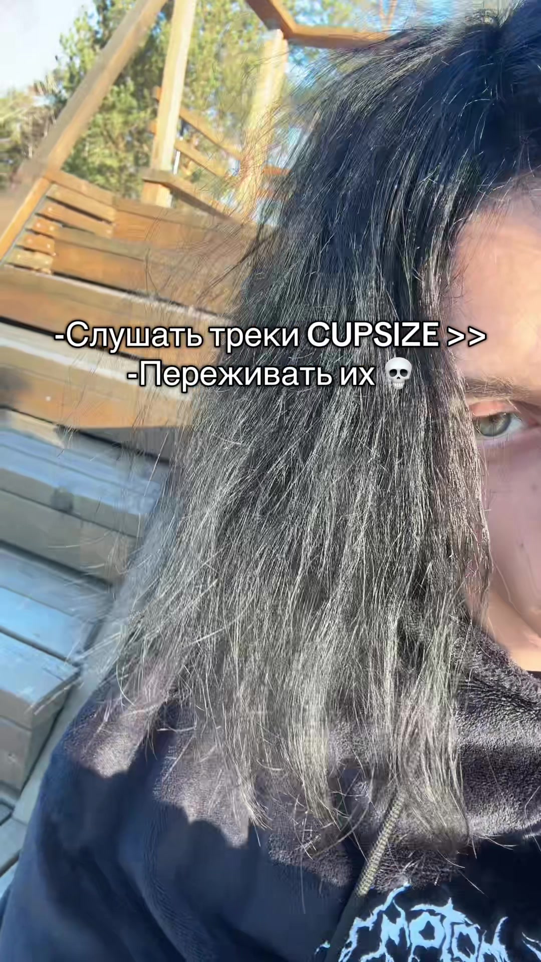 @LEWK1Y