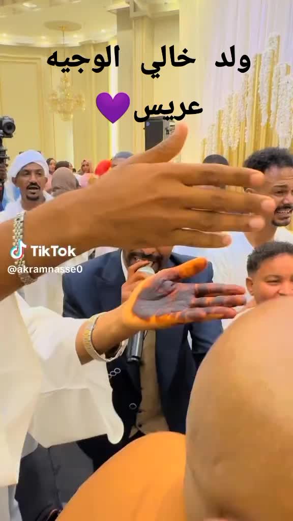 @أم الغاليين