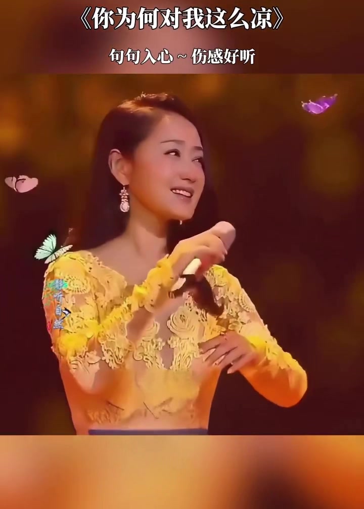 @程征