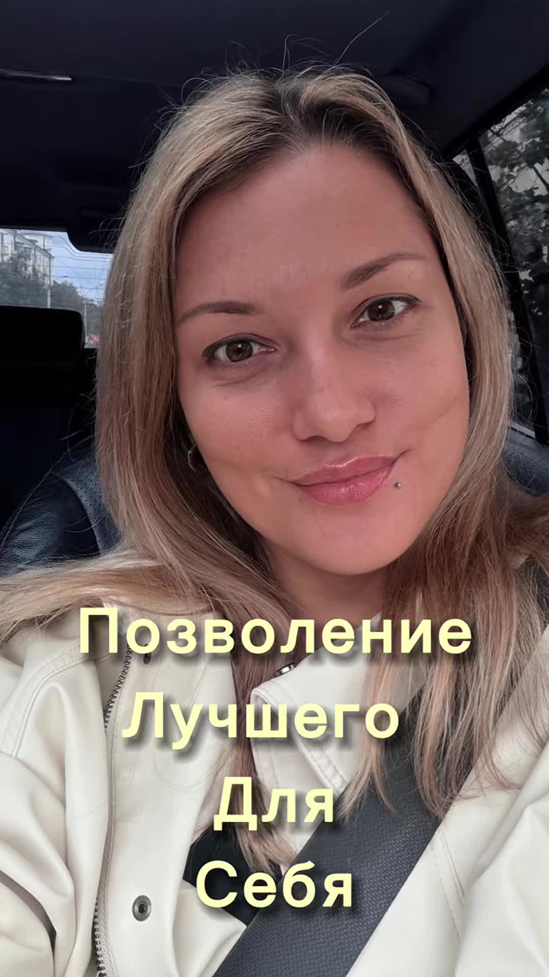 @Anastasia