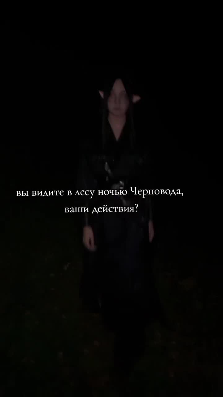 @тгк: nanee0
