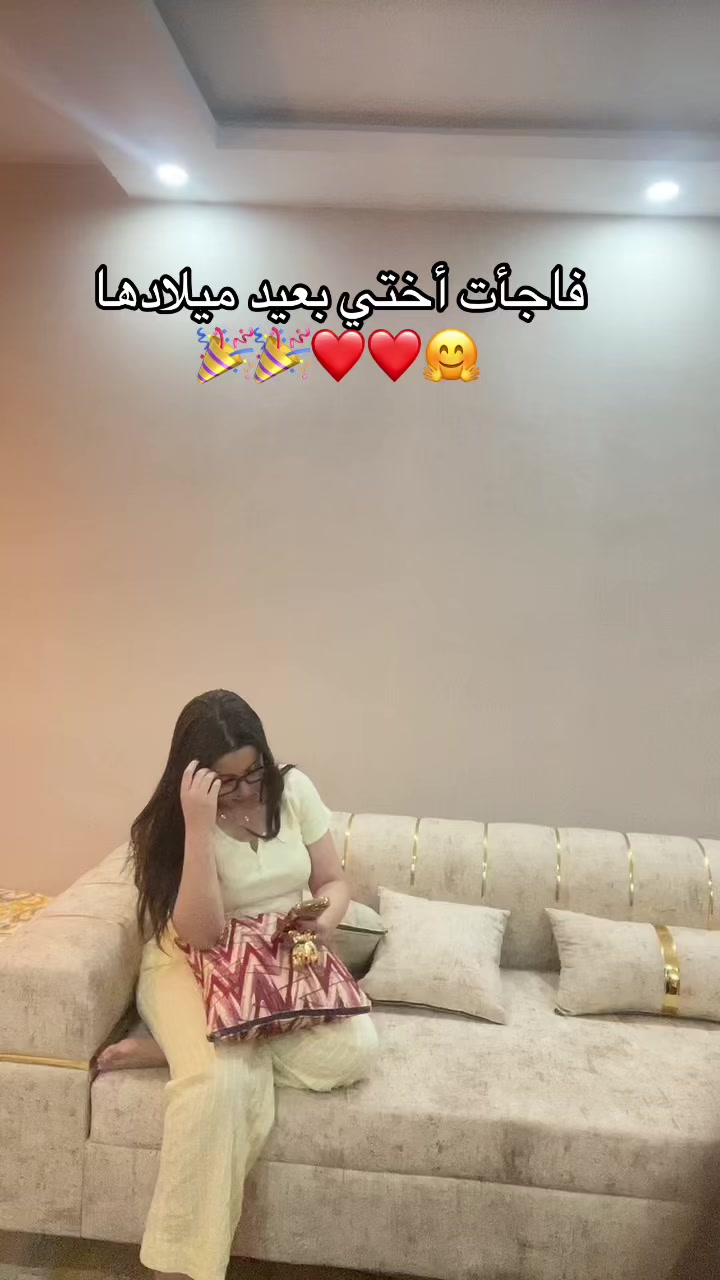 @Mayssoun Bouazzi🇹🇳🇩🇪