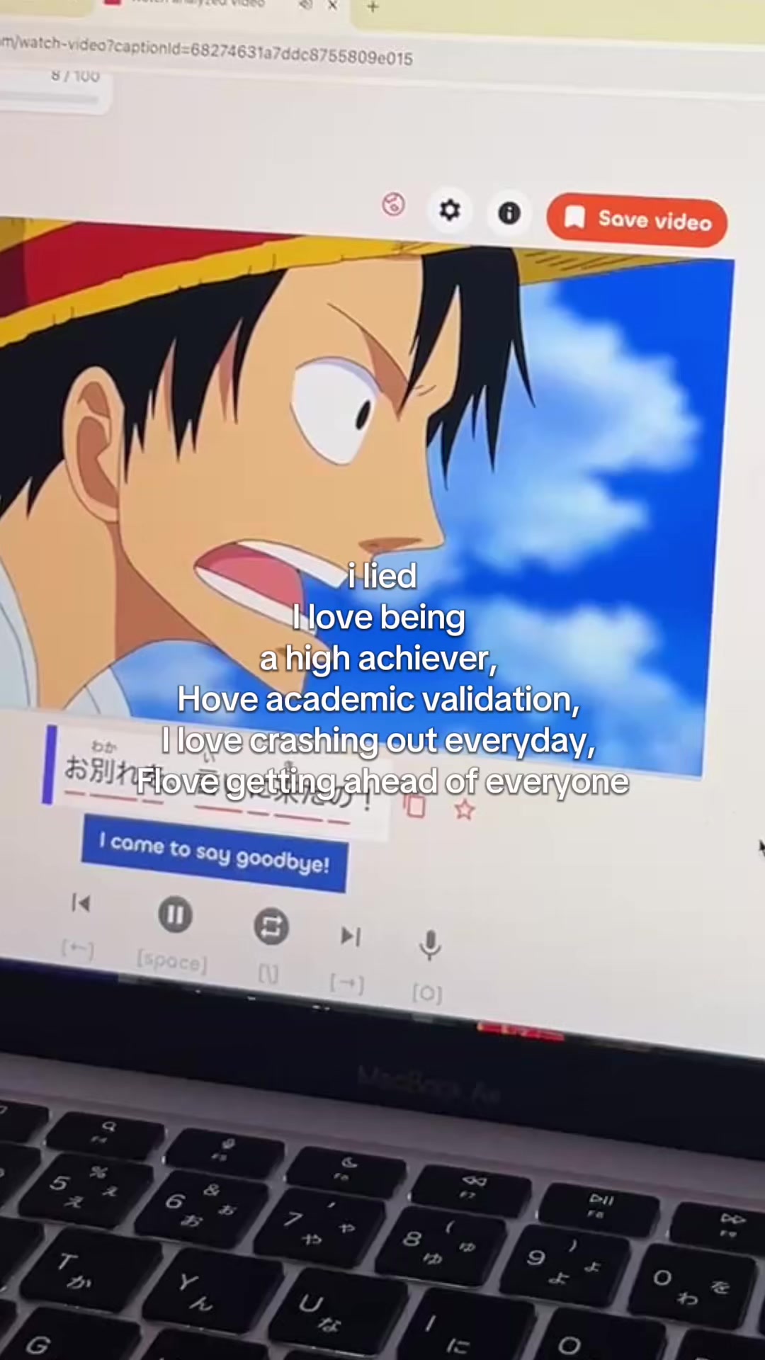 @nihongo.ghoul japanese study