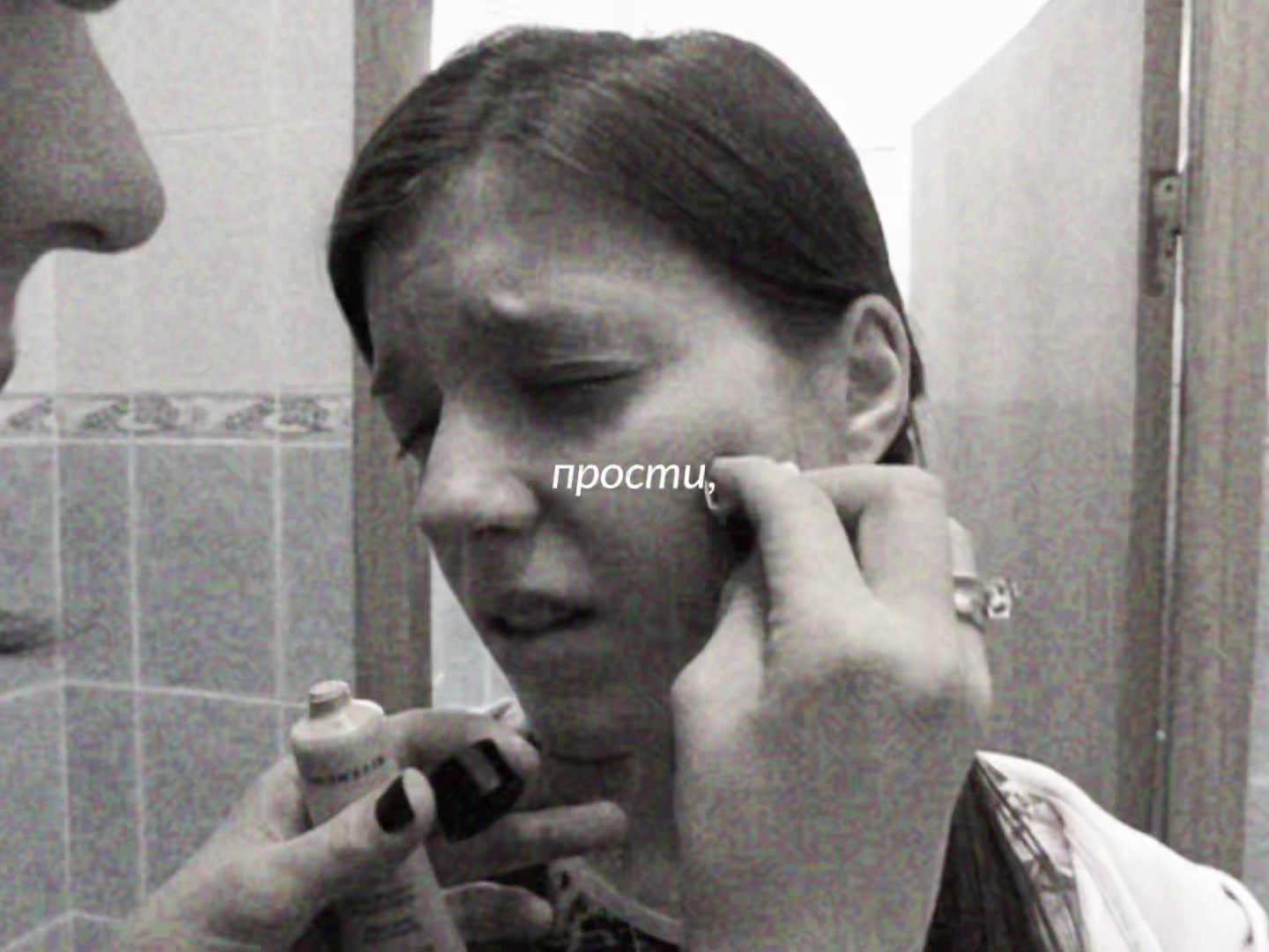 @тгк:Обеменли нарезки