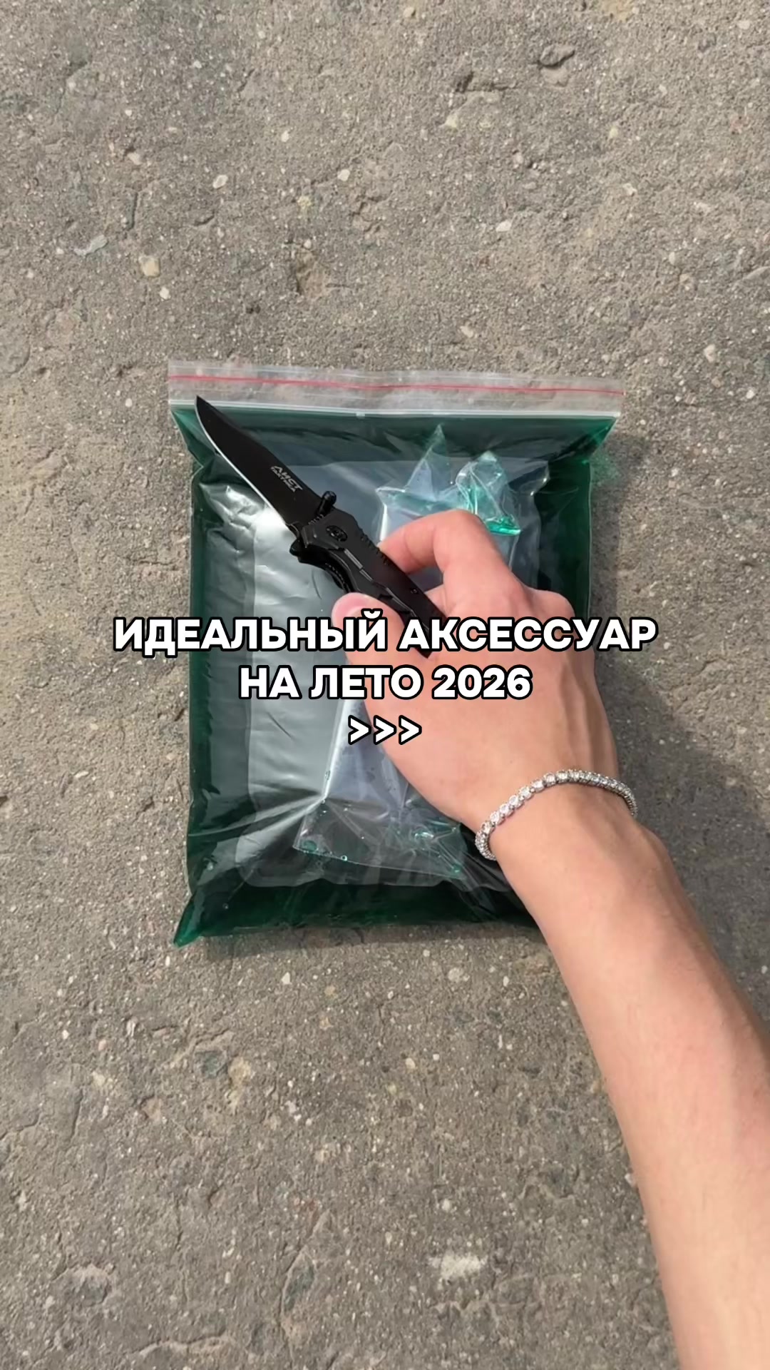 @BulbaTime