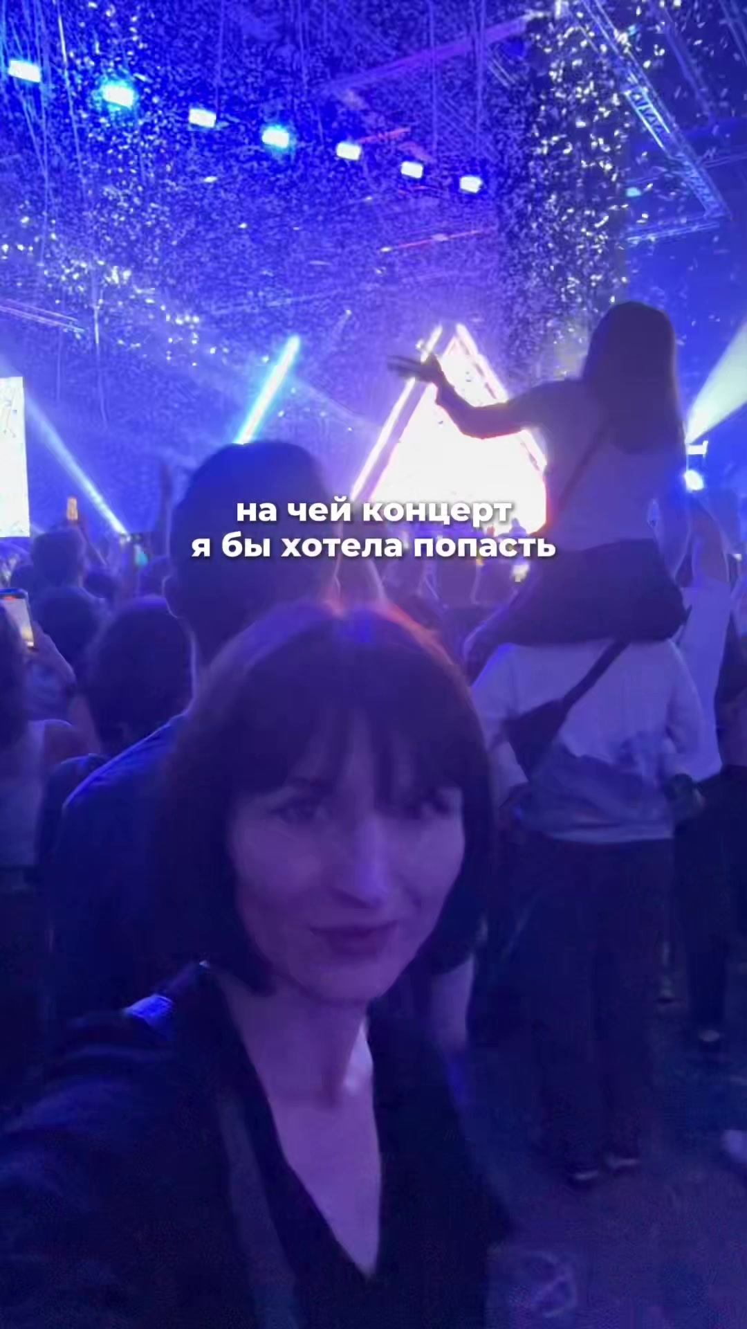 @Алина Пашкова
