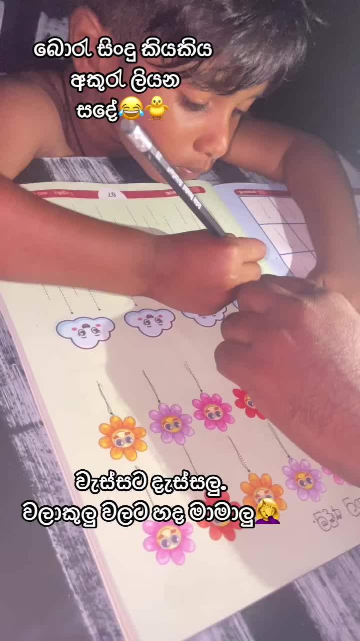 @Nadu Girl🧚&zwj;♀️🦄🌈