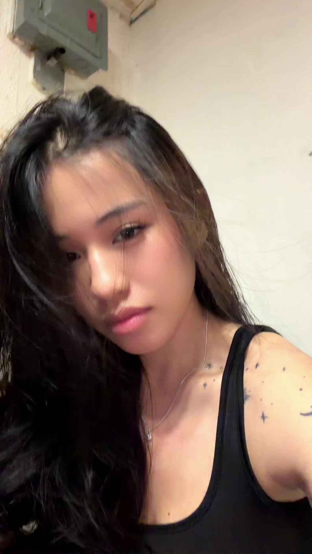 @Ice B.