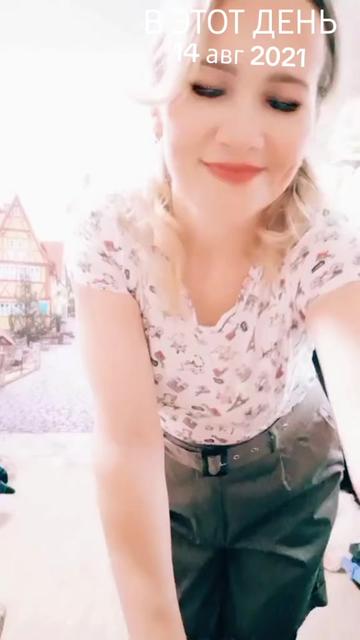 @🌞Танюшка🌞