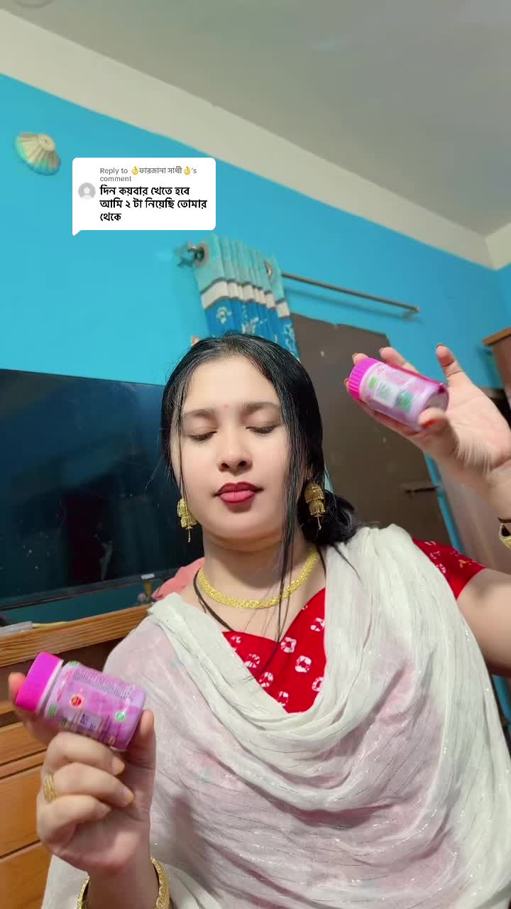 @নূপুর খন্দকার বিউটি পার্লার ✅