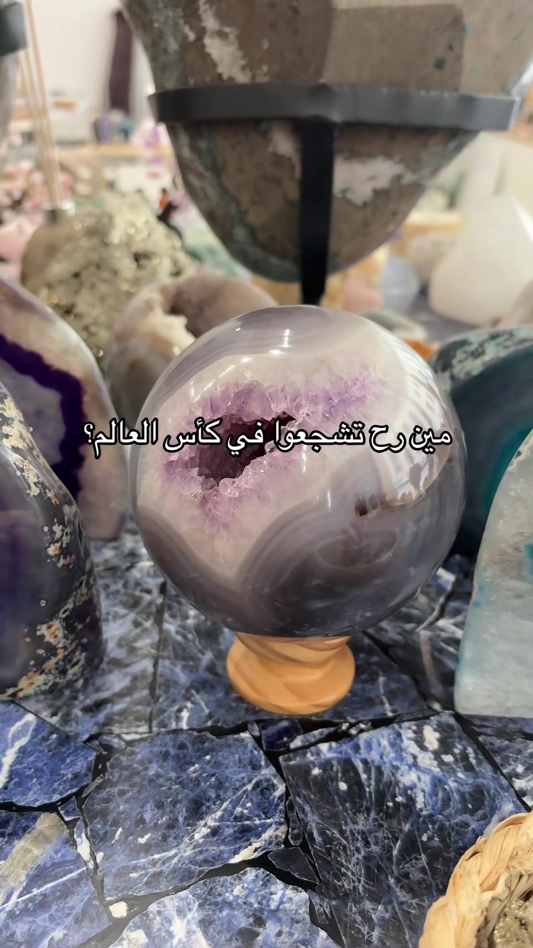@Silia سيليا