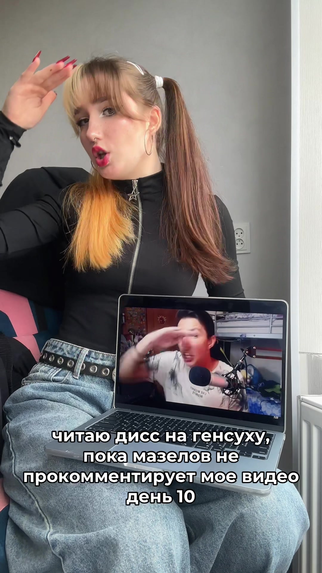 @тфыеру🤯