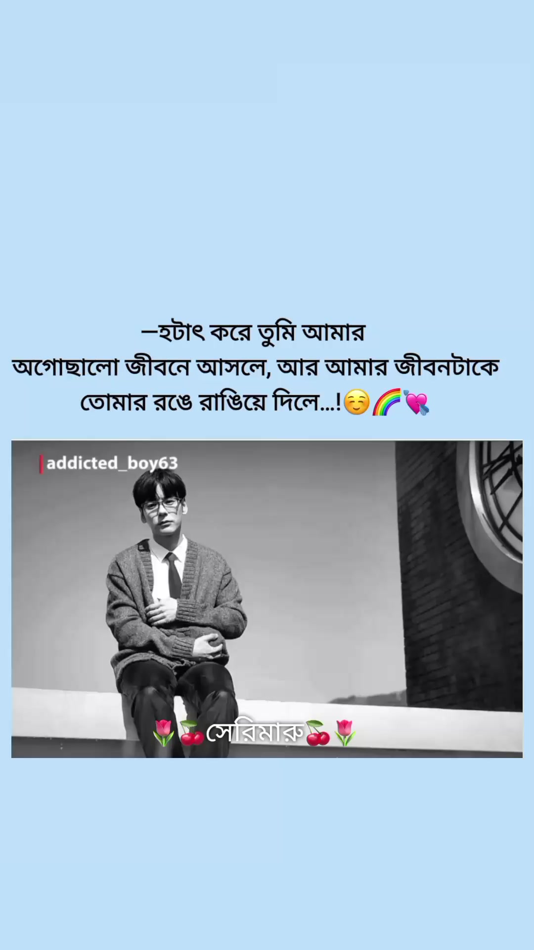@đˇđāϏā§āϰāĻŋāĻŽāĻžāϰā§đđˇ