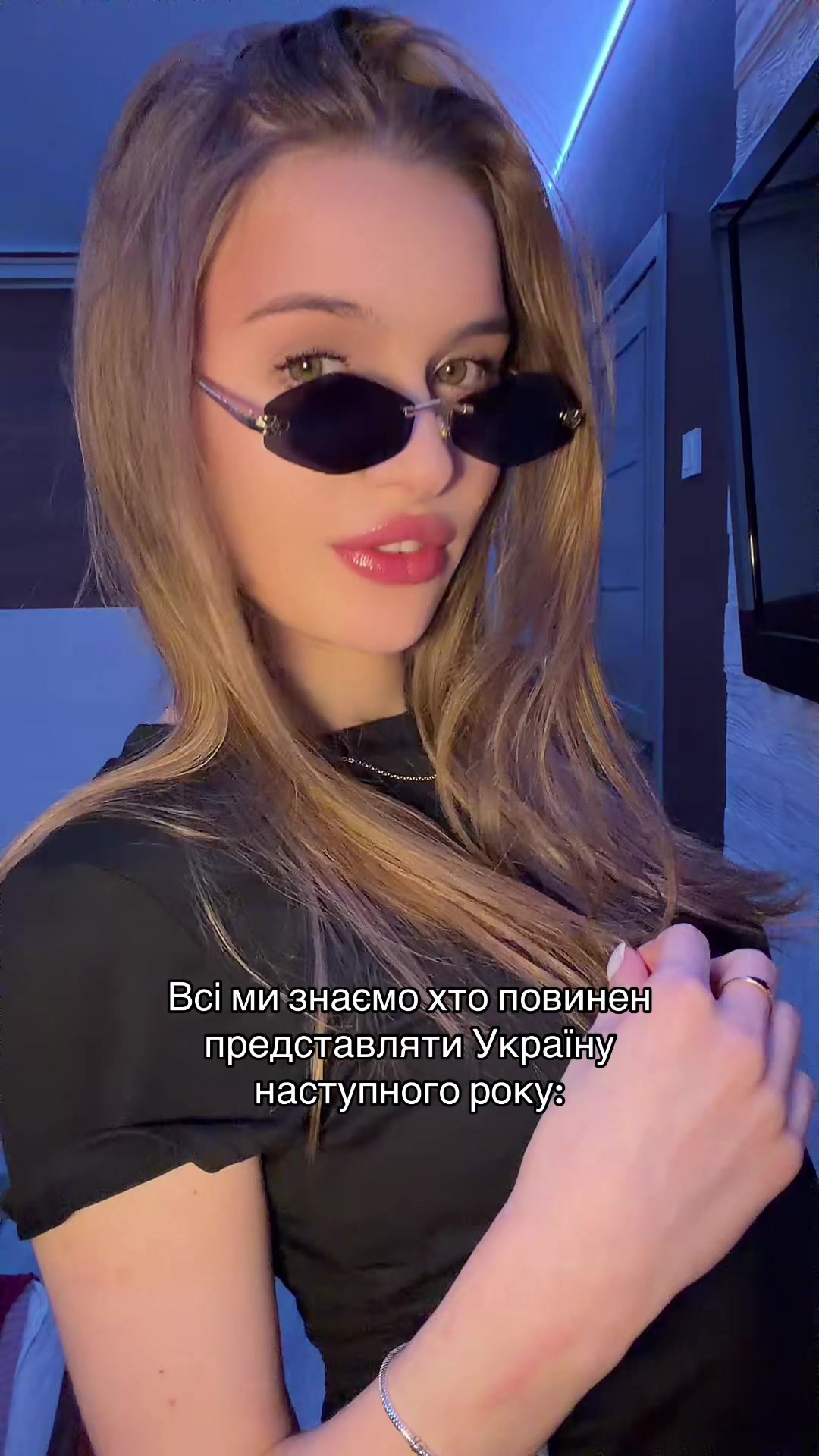 @ФЕЯ