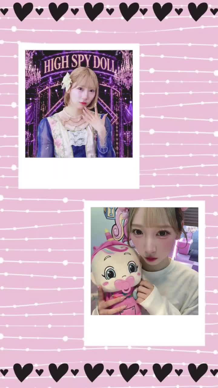 @ใฏใใใ๐ฐโญ๏ธใ่็งๆตใกใใๆจใ