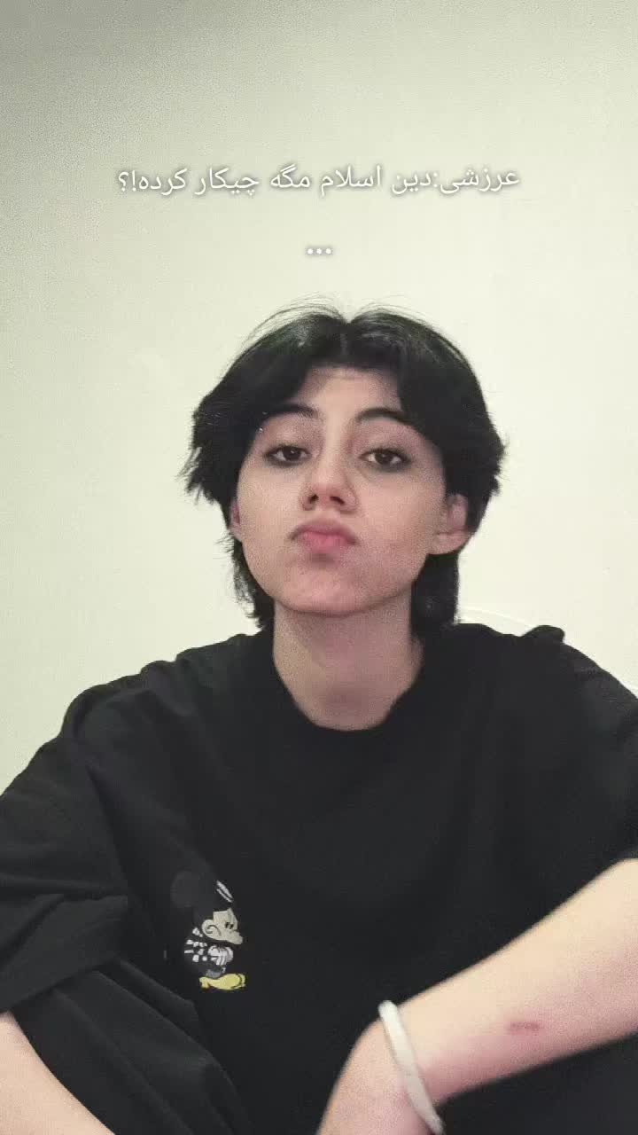 @mari