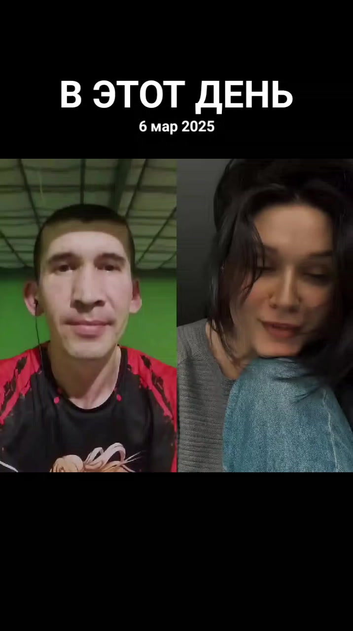 @Илья