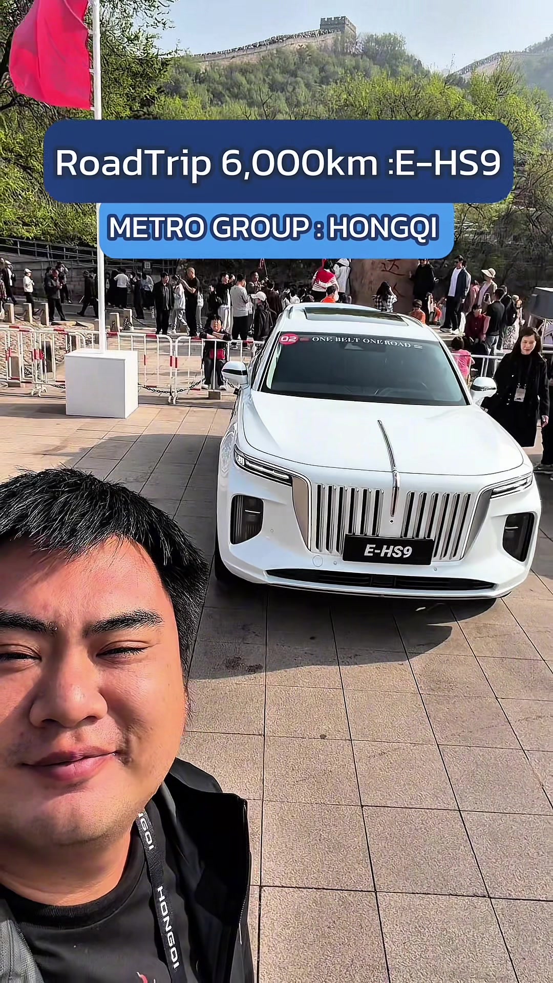 @THO AUTO