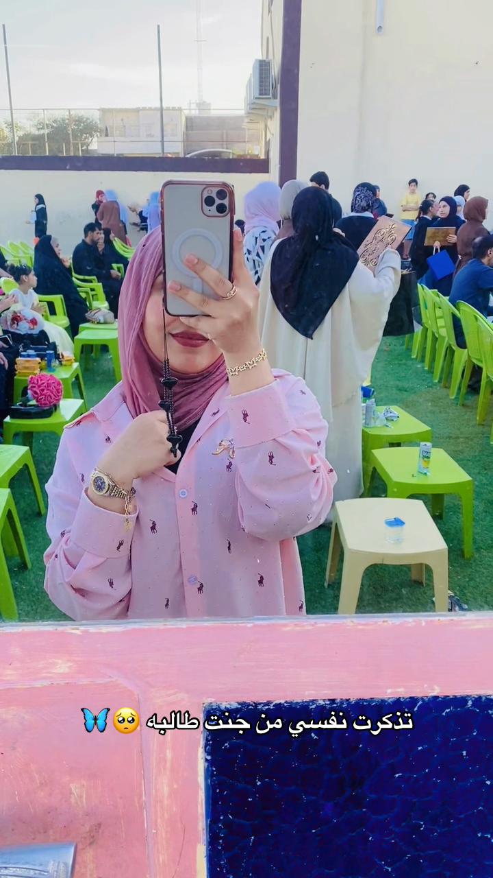 @MS.TABARK 🇮🇶🦋🎀
