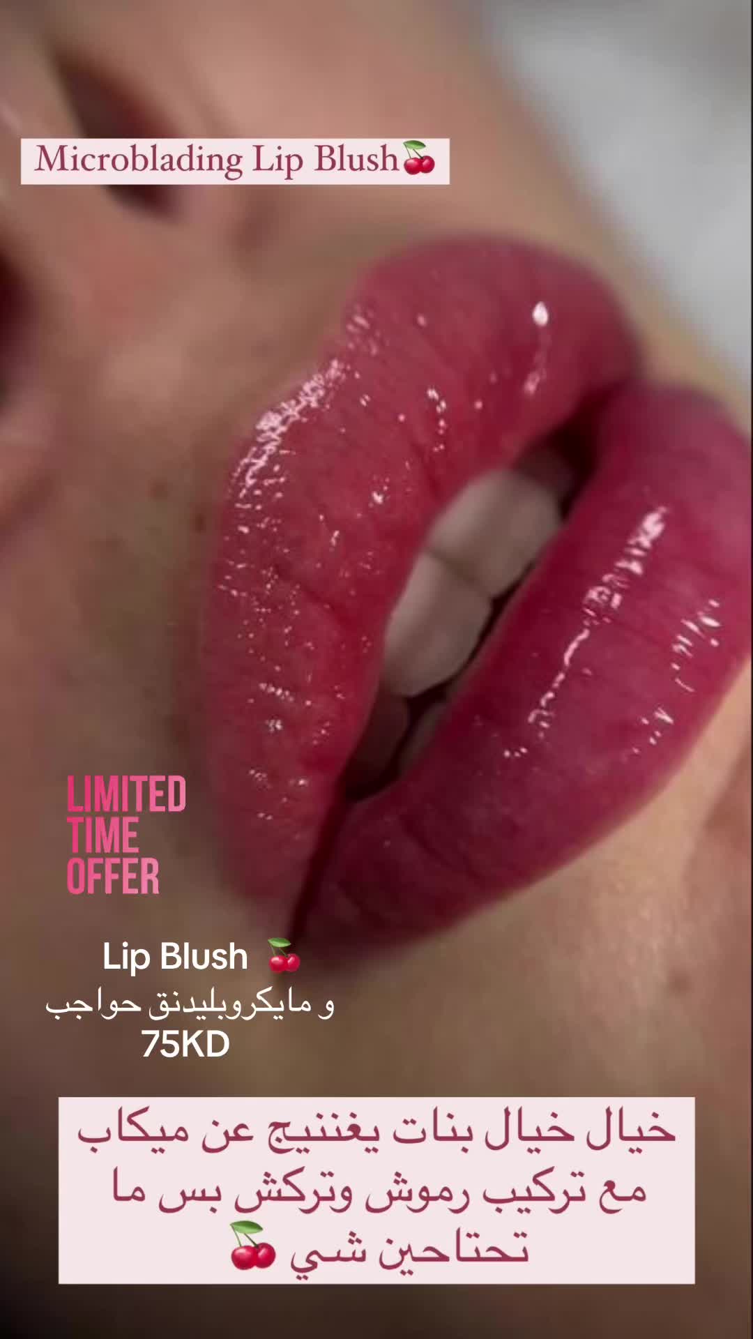 @Lashes By R