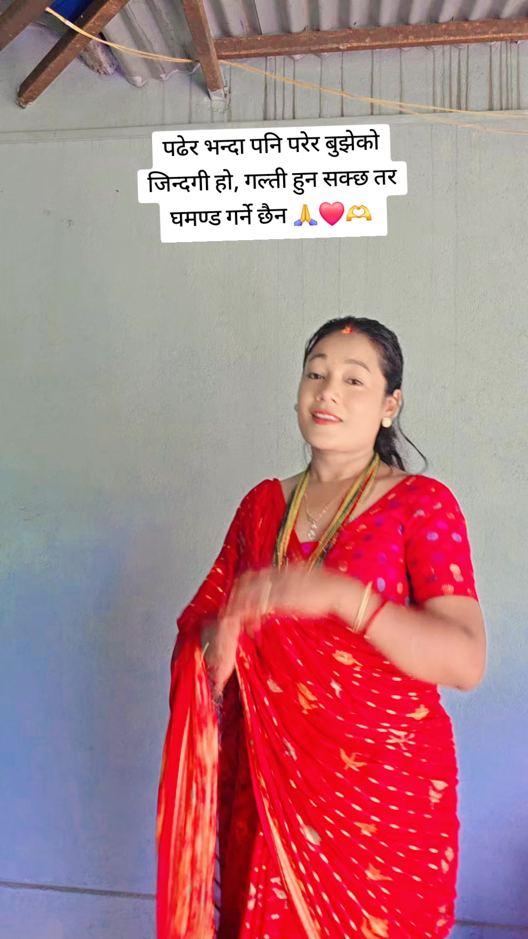 @🐣🐣NabinaShrestha🐣🐣