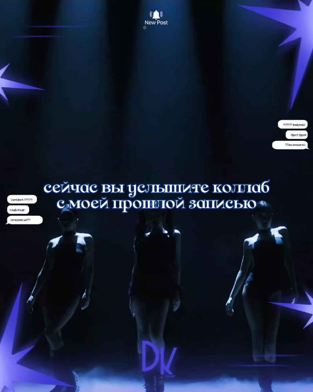 @🤍 &mdash; 𝘿𝙆