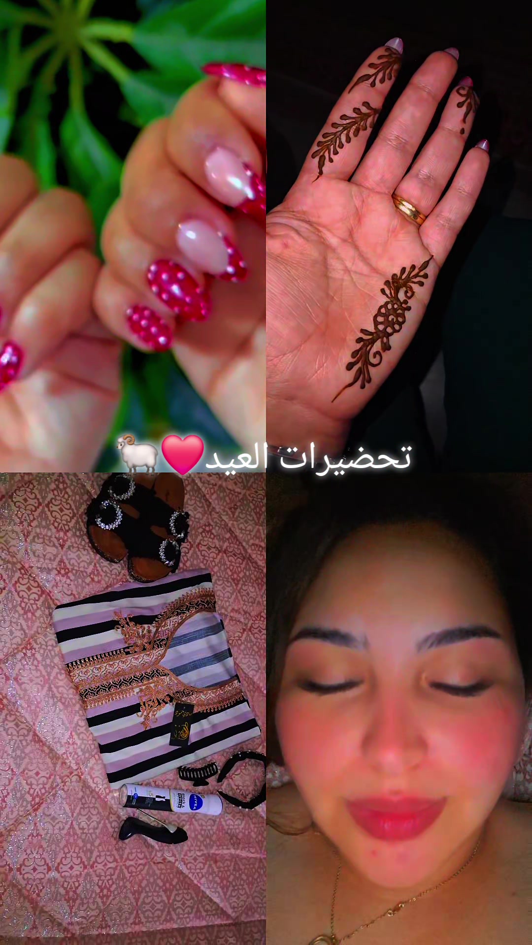 @Soulayma Babay