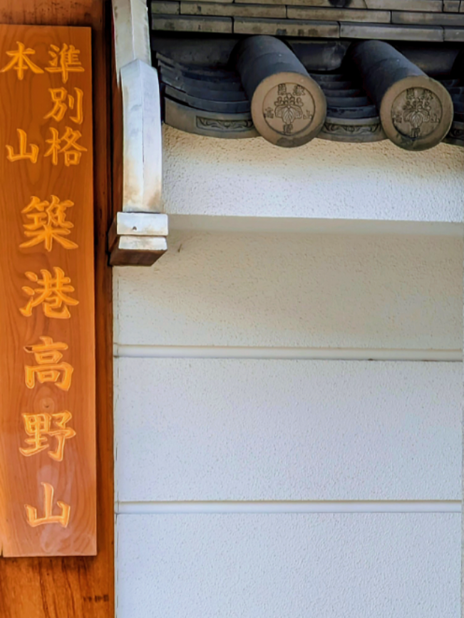 @銀の龍