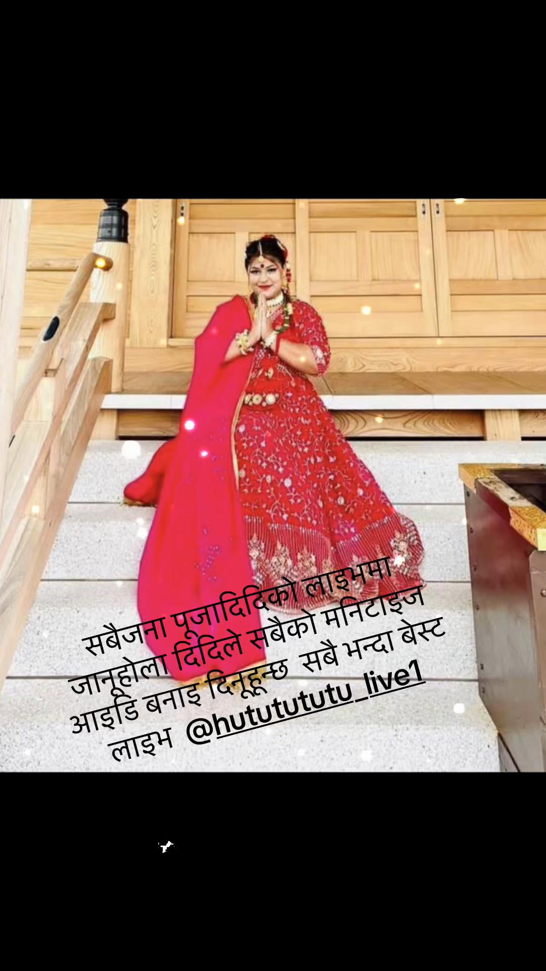 @Anita Basnet 💜💜🇳🇵