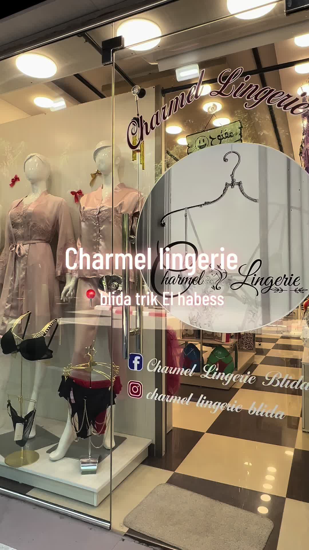 @CharmelLingerie 🇩🇿
