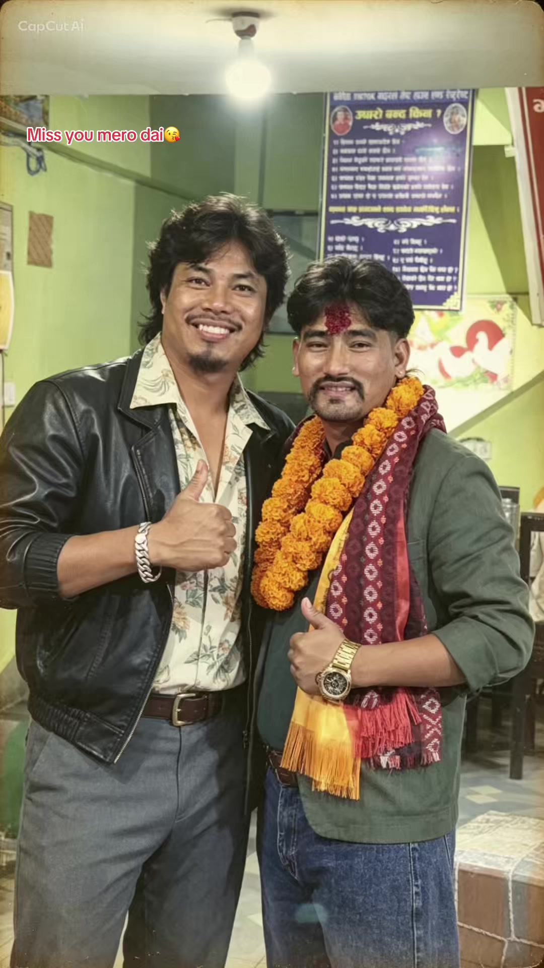 @सिधा कुरा🤟🏻