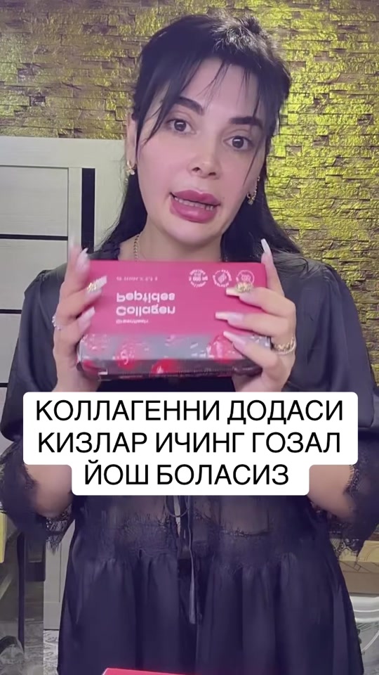 @COLLAGEN NL