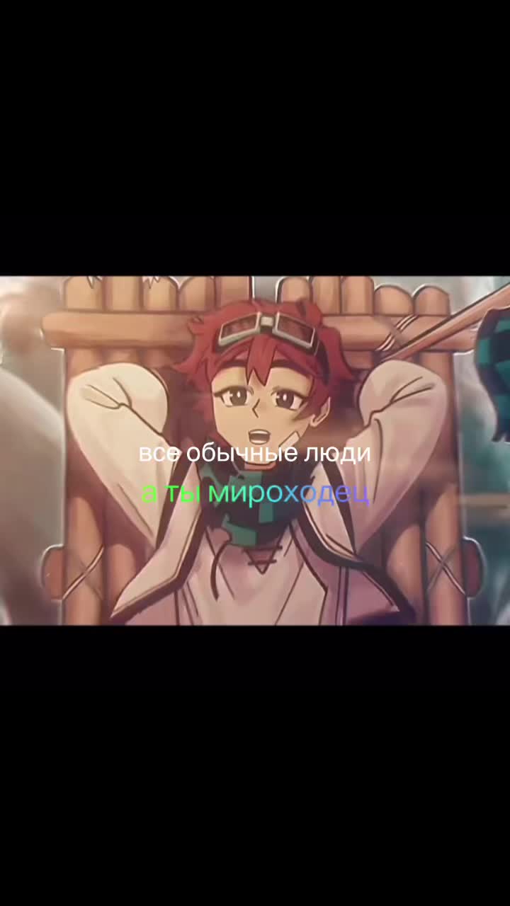 @～「ᙁ𐔤ɥꍬ&upsilon;ⲕ」！🏹