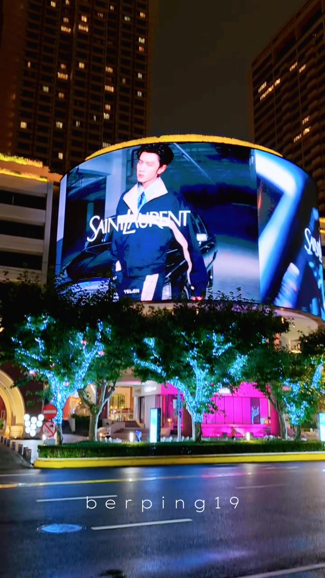 @Bernard & Ping2 โพ๏ธ
